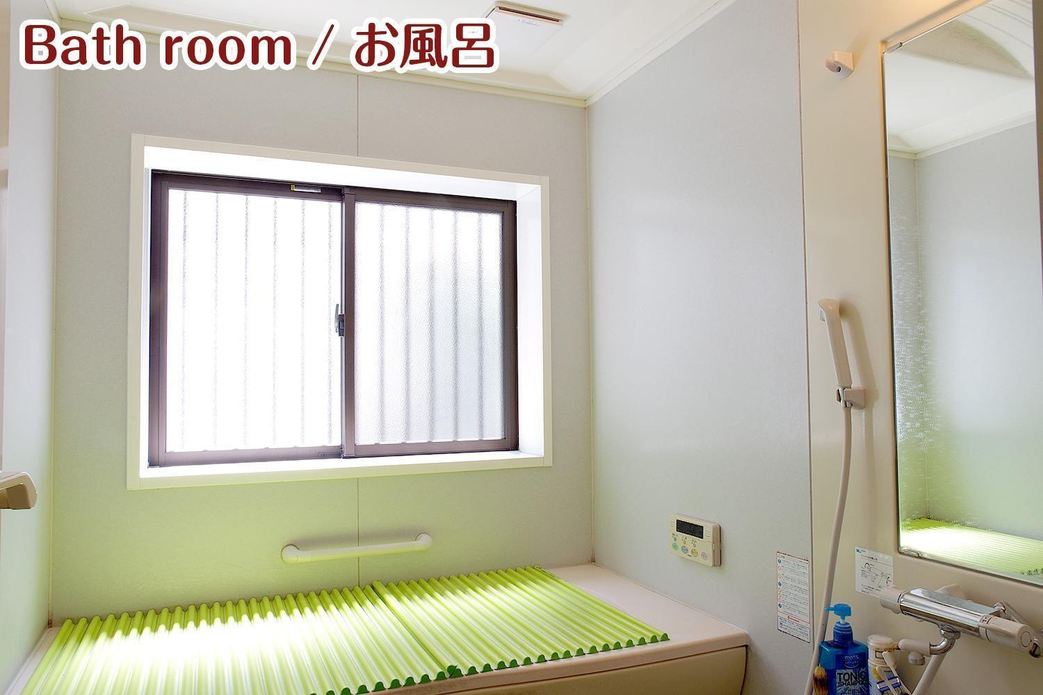 Nikko Stay House Arai - Vacation Stay 14994V מראה חיצוני תמונה
