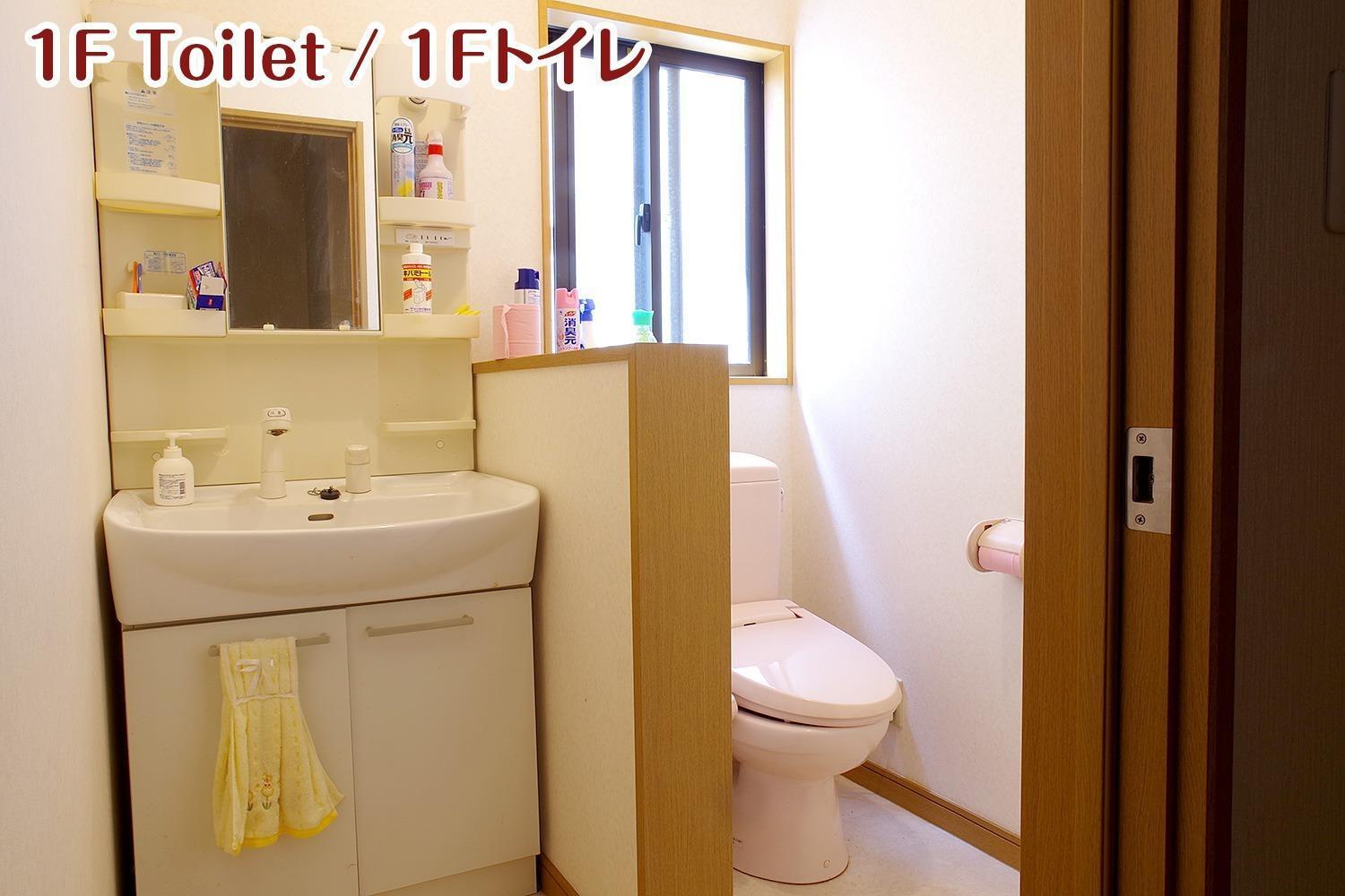 Nikko Stay House Arai - Vacation Stay 14994V מראה חיצוני תמונה