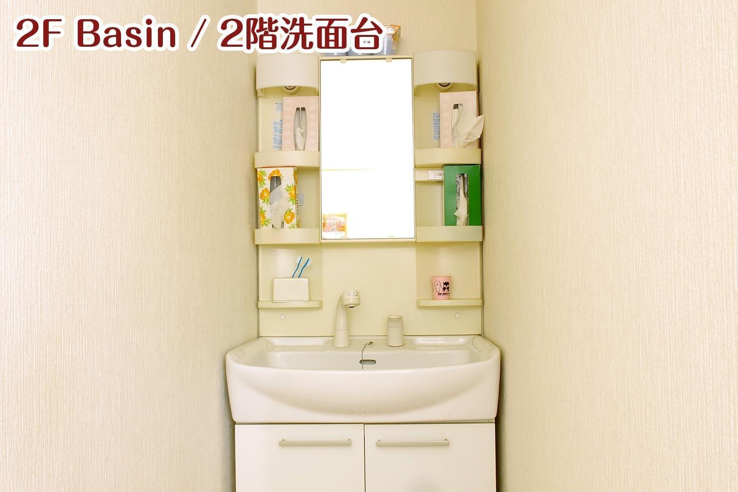 Nikko Stay House Arai - Vacation Stay 14994V מראה חיצוני תמונה