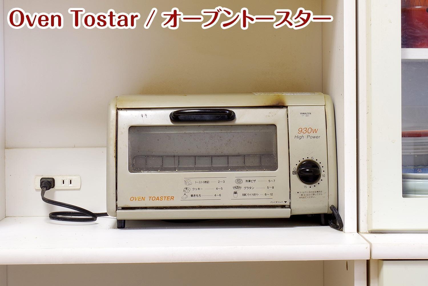 Nikko Stay House Arai - Vacation Stay 14994V מראה חיצוני תמונה