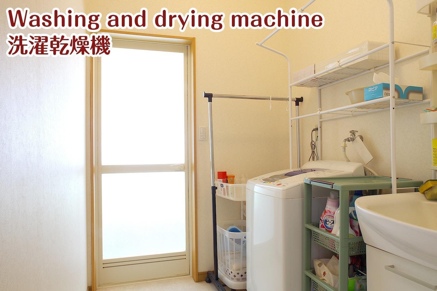 Nikko Stay House Arai - Vacation Stay 14994V מראה חיצוני תמונה