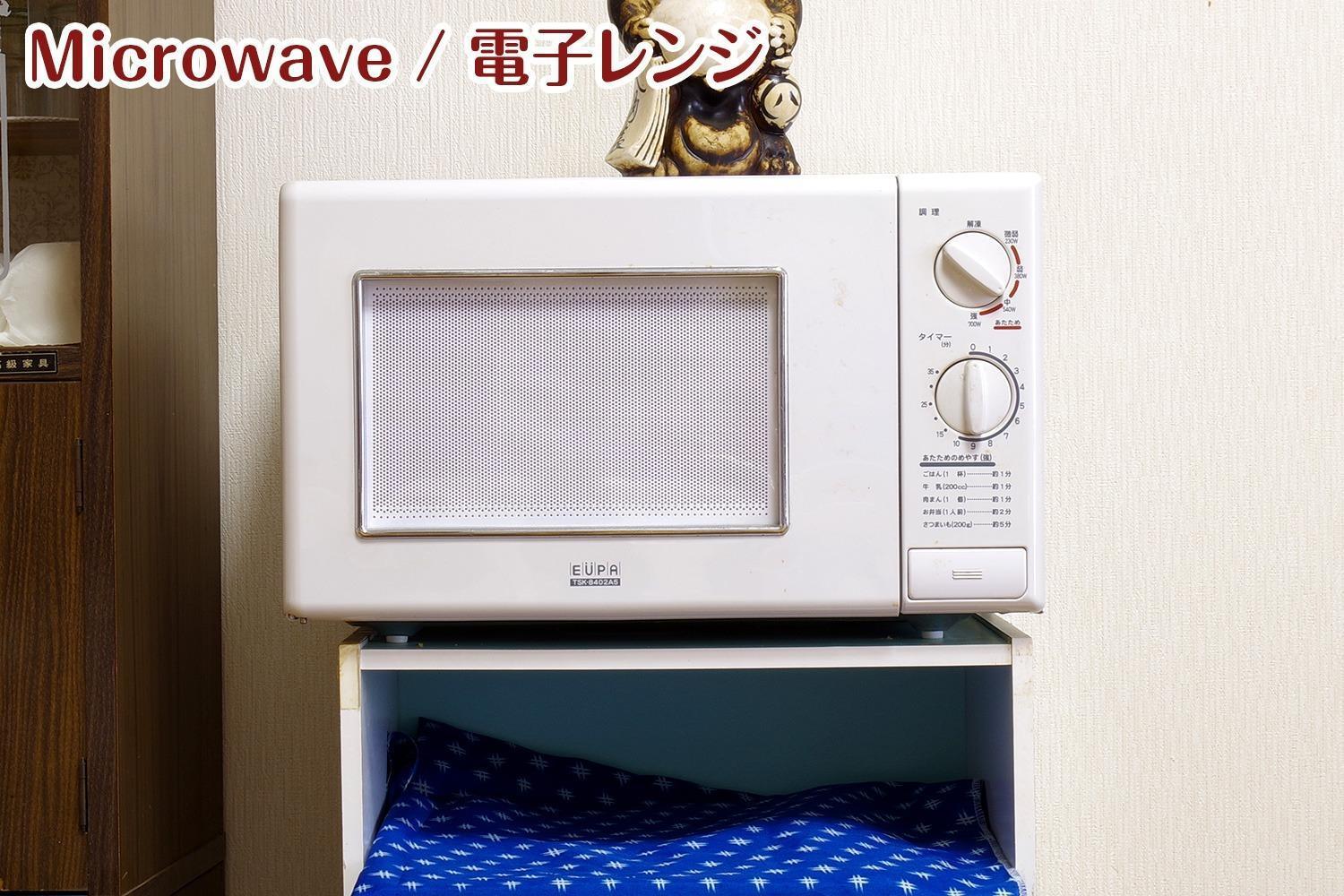 Nikko Stay House Arai - Vacation Stay 14994V מראה חיצוני תמונה